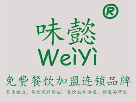 炖卤肉料包使用方法：