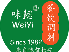 味懿餐饮调料工厂直供产品展示
