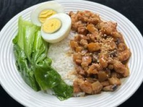 卤肉饭商用制作方法---高压锅版
