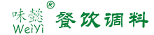 味懿餐饮调料