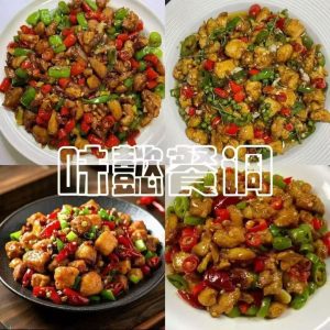鲜椒鸡商用成品酱料/商用制作方法