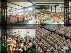 山东酱料源头厂家，厂家直发，没有中间商，全国发货