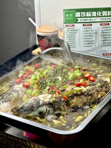 青花椒烤鱼商用制作方法，操作简单，标准化出餐