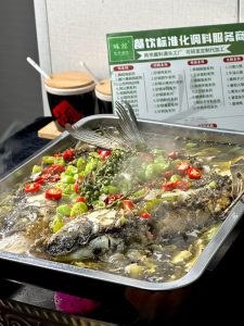 青花椒烤鱼商用制作方法，操作简单，标准化出餐